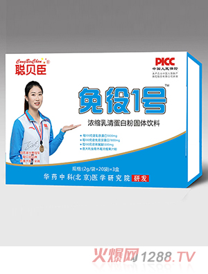 ؐ������1̖��s���嵰�׷۹��w���