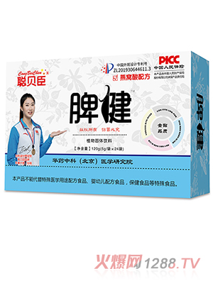 ؐ��Ƣ��ֲ����w���