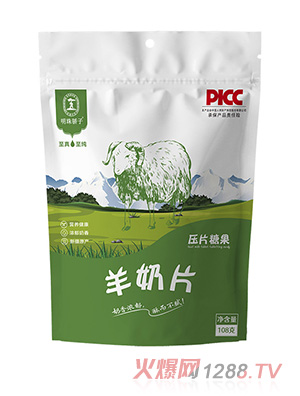 ������I(y��)�����������Ƭ