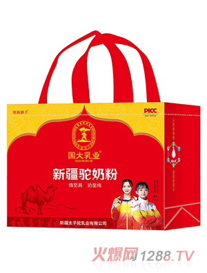 ��(gu��)����I(y��)�½���̷�һ��