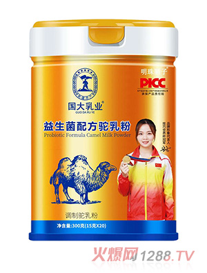 ������I(y��)�������䷽����