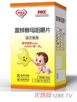 ����ۋ��o���\��ĸ�׽�Ƭ