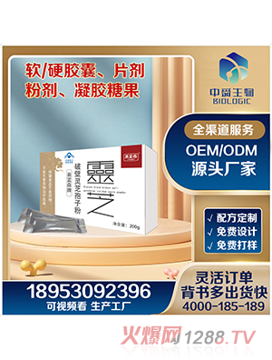 �`֥���ӷ�