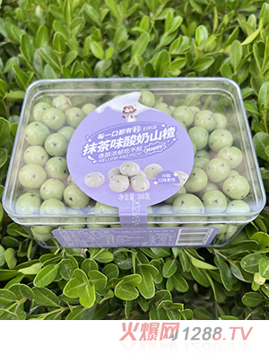 兩個(gè)寶貝抹茶味酸奶山楂