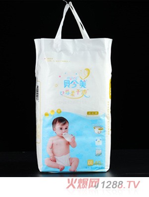 貝今美XXL拉拉褲（特大號(hào)，≥15kg寶寶）