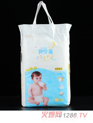 貝今美XL拉拉褲（加大號(hào)，12-17kg寶寶）