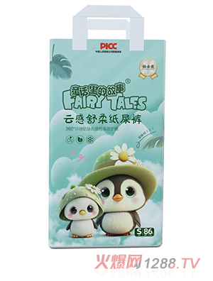 ͯԒ��Ĺ����Ƹ����Ἀ��ѝS86