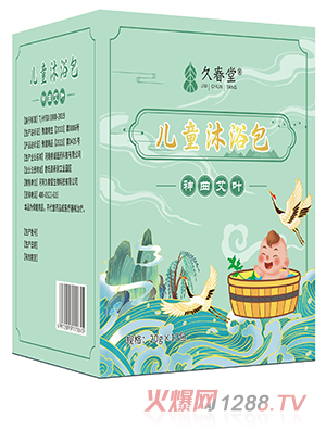 �ô��Ã�ͯ��ԡ�� �������~