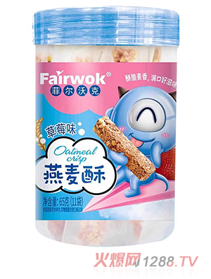 �Ơ��ֿ������� ��ݮζ