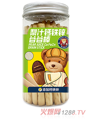 泰迪魔法梨汁鈣鐵鋅谷谷棒