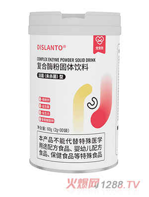 ���m�m�Џ�(f��)��ø�۹��w��ϣ�����(��i)�