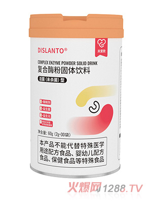 ���m�m�Џ�(f��)��ø�۹��w��ϣ��P(gu��n)��(��i)�