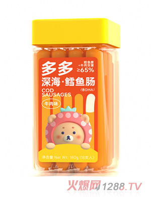 藍(lán)貝多多深海鱈魚腸-牛肉味