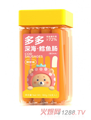 藍(lán)貝多多深海鱈魚腸-鮮蝦味