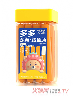 藍(lán)貝多多深海鱈魚腸-原味