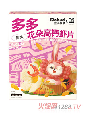 藍(lán)貝多多花朵高鈣蝦片-原味