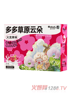 藍(lán)貝多多草原云朵-火龍果味