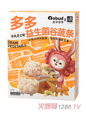 藍(lán)貝多多益生菌谷蔬條-牛乳芝士味