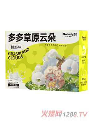 藍(lán)貝多多草原云朵-鮮奶味