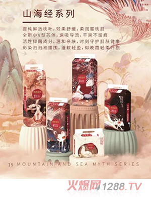 �̰Ō�ؐɽ����(j��ng)ϵ�м���ѝ