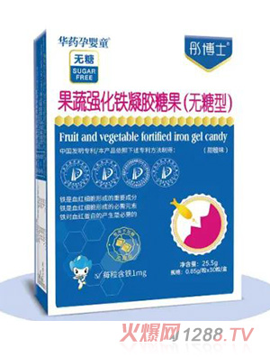 ͮ��ʿ���ߏ����F���z�ǹ�