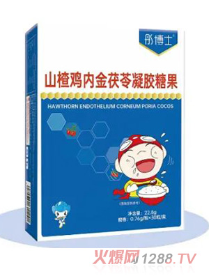 ͮ��ʿɽ��u�Ƚ��������z�ǹ�