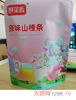 ���RԴԭζɽ髗l