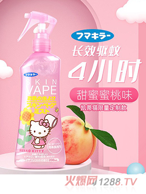 VAPE�(q��)�x���F������ζ��