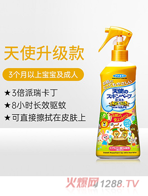 VAPE�(q��)�x���F���o�㣩