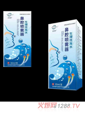 �����������Ժ�ˮ��ǻ���F��