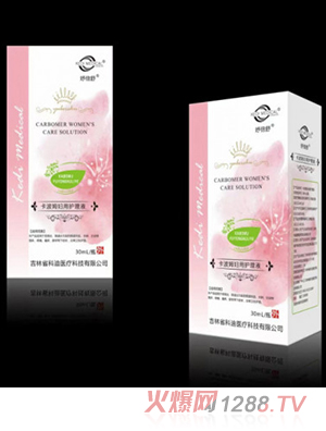 楱��濨��ķ�D���o��Һ