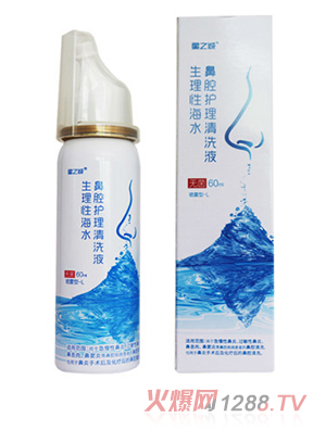 ��֮�\�����Ժ�ˮ��ǻ�o(h��)����ϴҺ