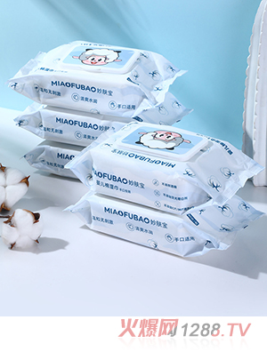 ���w���냺�ޝ��