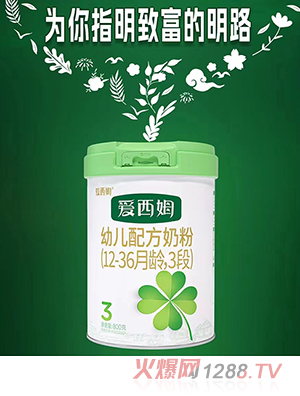 ����ķyoue�䷽�̷ۣ�12-36���g��3�Σ�