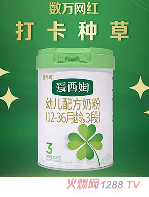 ����ķyoue�䷽�̷ۣ�12-36���g��3�Σ�