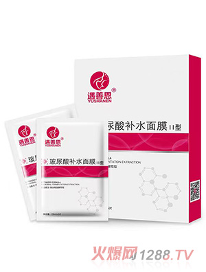 遇善恩玻尿酸補水面膜