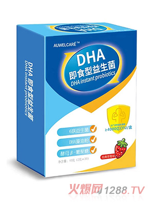 AUWELCARE DHA��ʳ��������