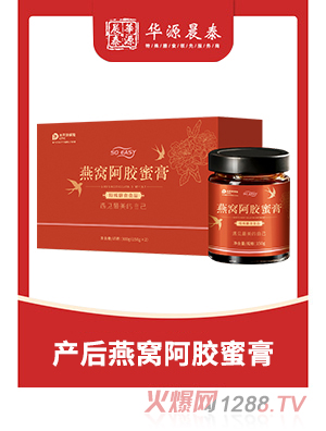 �AԴ��̩�a(ch��n)����C���z�۸�