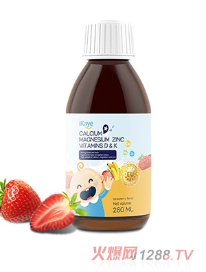 ikaye愛啟兒兒童鈣鎂鋅液體鈣