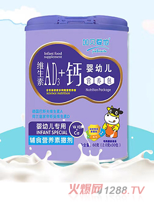 ��ؐ�����S����AD3+�}yingye�I(y��ng)�B(y��ng)��