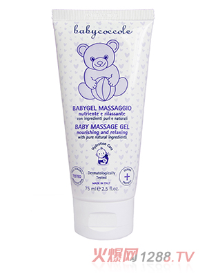 Babycoccole��ؐ�ɿ���ˬ�w�������z