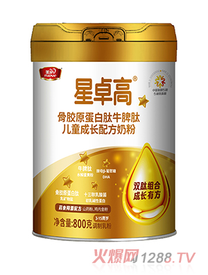 ���]��׿�߹��zԭ������ţƢ�ă�ͯ���L�䷽�̷�