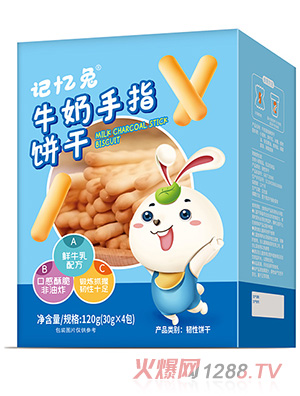 ӛ����ţ����ָ�