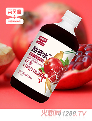 Ӣؐ���t��ʯ��֭�Ʒ