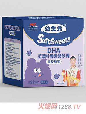 ����ԪDHA�{ݮ�~�S����ܛ��