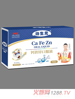 ����Ԫ�}�F�\�ڷ�Һ