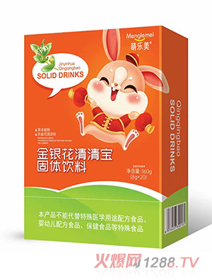 萌樂(lè)美金銀花清清寶