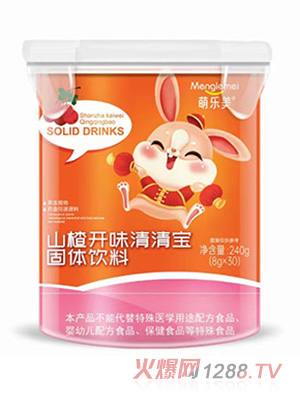 萌樂(lè)美山楂開(kāi)味清清寶桶裝