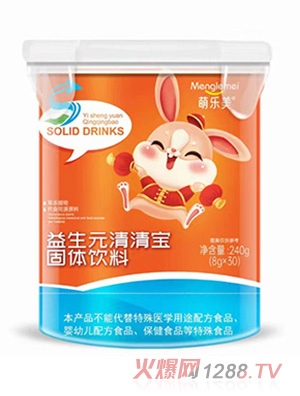 萌樂(lè)美益生元清清寶桶裝