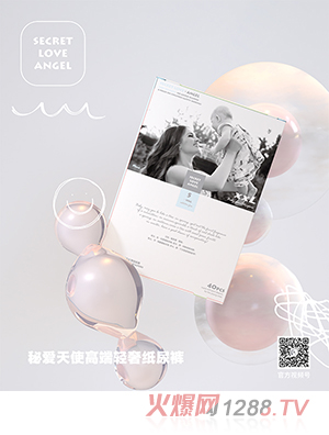 �ؐ���ʹ�߶��p�ݼ���ѝ